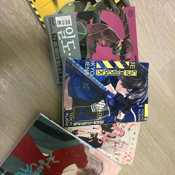 [BUNJANG] Tokyo Aliens, Monster #8, Blue Paradise, Love the False Angels Manga Set / 도쿄에일리언즈 청사과낙원 사랑하라 거짓된 천사들이여 괴수8호 만화책 급처