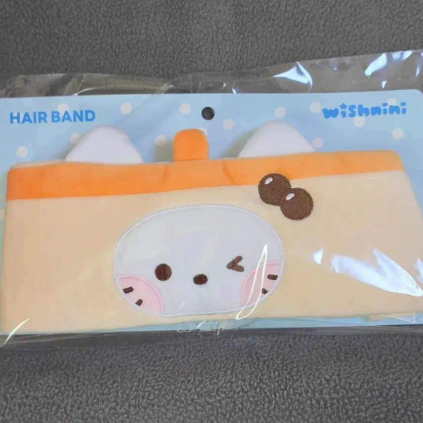 [BUNJANG] NCT Wish Bubble Nini Headband Yushi / 미개봉) 엔시티 위시 버블냥니 세안밴드 위시니니 헤어밴드 유우시