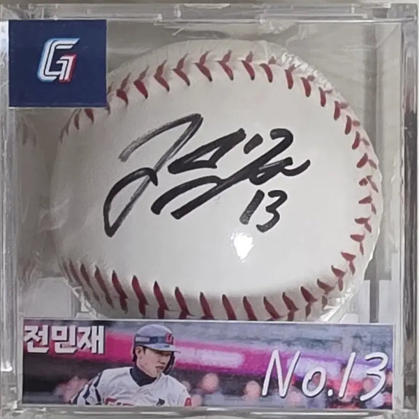 [BUNJANG] Lotte Giants Jeon Min-jae Signed Baseball (Logo Ball) / 롯데자이언츠 전민재 싸인볼,사인볼(로고볼)