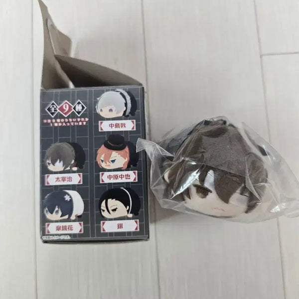 [BUNJANG] Bungo Stray Dogs Dazai Osamu Mozzi Masu Plush (Sealed) / 미개봉) 가격인하X 문호스트레이독스 문스독 다자이 오사무 모찌마스 누이