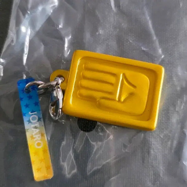 [BUNJANG] JoJo's Bizarre Adventure: Stardust Crusaders Jotaro Kujo Keychain / 죠죠 게더링 쿠지 I상 죠타로 키링