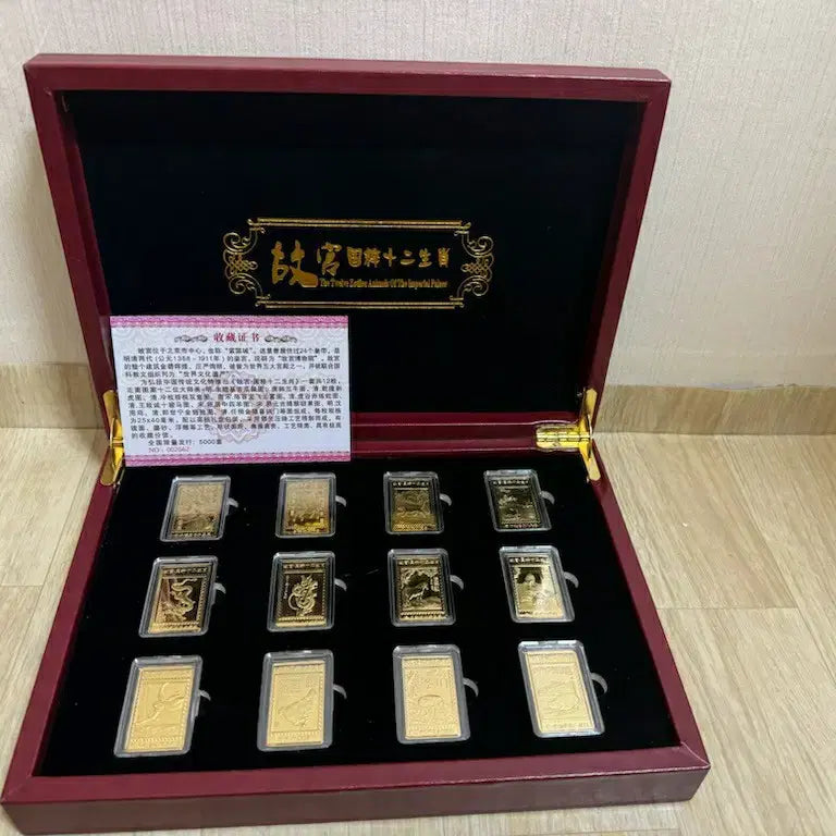 [BUNJANG] 12 Zodiac Gold Plated Bar Set / 12지신 도금바 세트