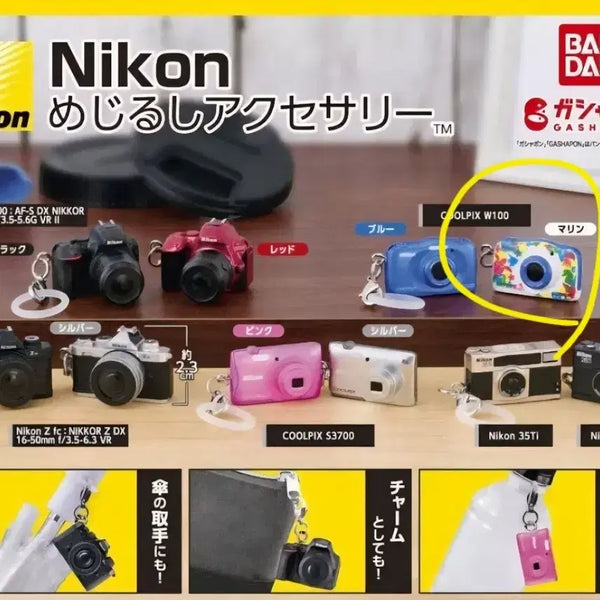 [BUNJANG] Bandai Nikon Camera Mark Gacha / 반다이 니콘 카메라 메지루시 가챠 판매합니다!