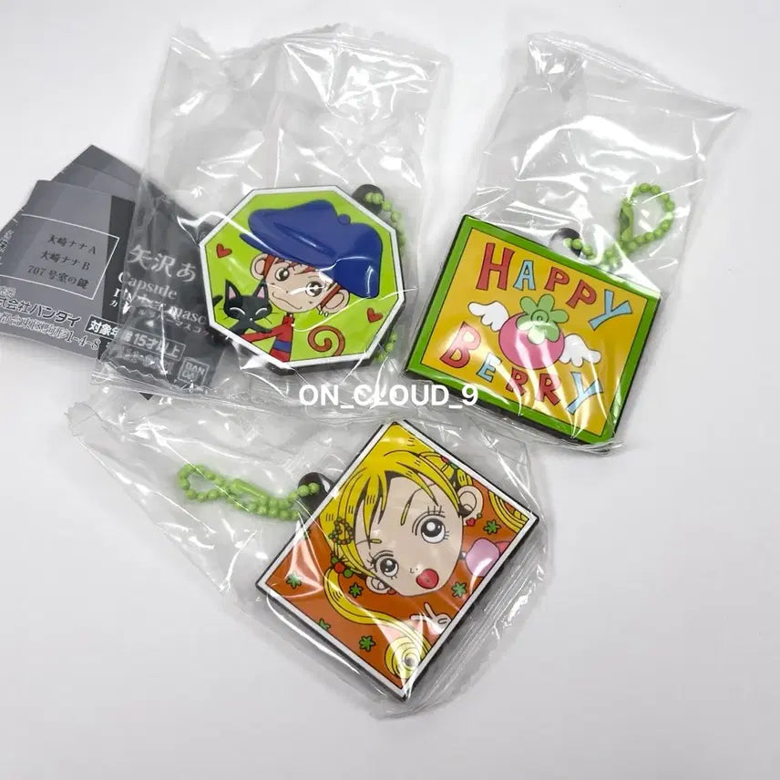 [BUNJANG] Yazawa Ai My Boyfriend Story Gacha Keychains Set of 3 Bundle / (세트) 야자와아이 내남자친구이야기 가챠 키링 3종 일괄