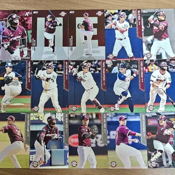 [BUNJANG] Kiwoom Heroes KBO 2026 Trading Cards Bundle Set / 키움 히어로즈 kbo 2026 크보카드 교환 한화 홀로 하영민 이주형