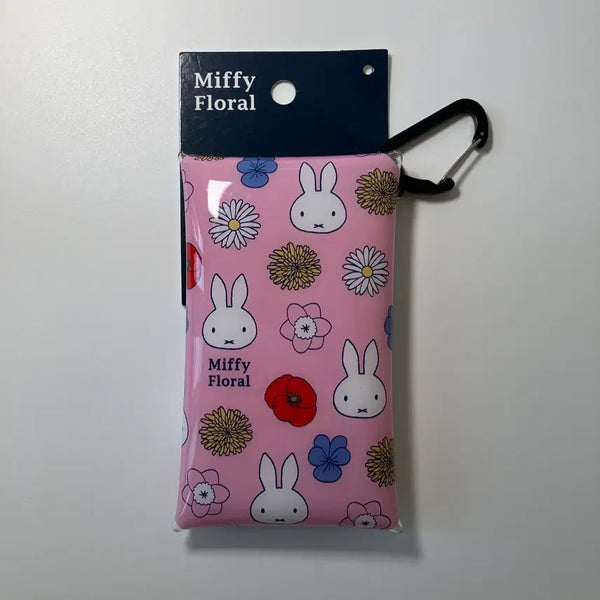 [BUNJANG] Miffy Floral Pouch Keyring / 정품 미피 플로럴 파우치 키링