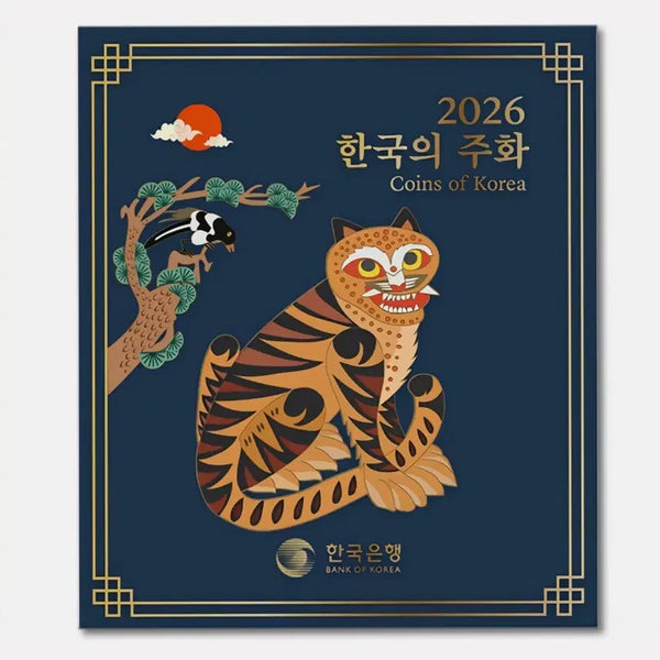 [BUNJANG] 2026 South Korea Coin Set (2 Sets) / 2026 한국의 주화  코인세트2개