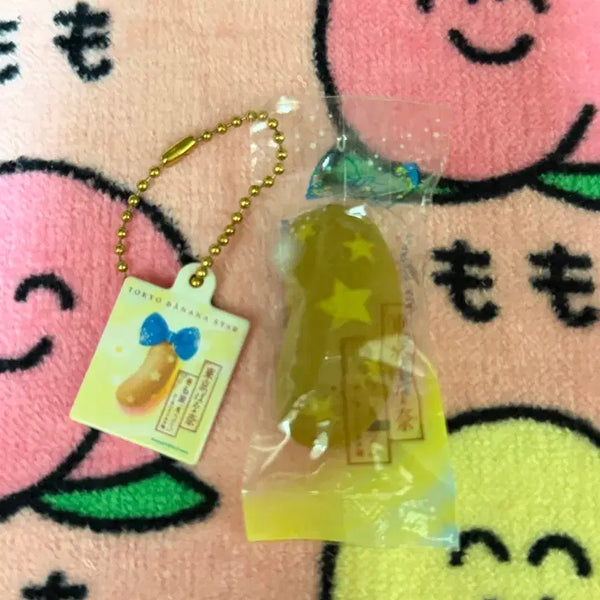 [BUNJANG] Tokyo Banana Keychain / 도쿄바나나 키링
