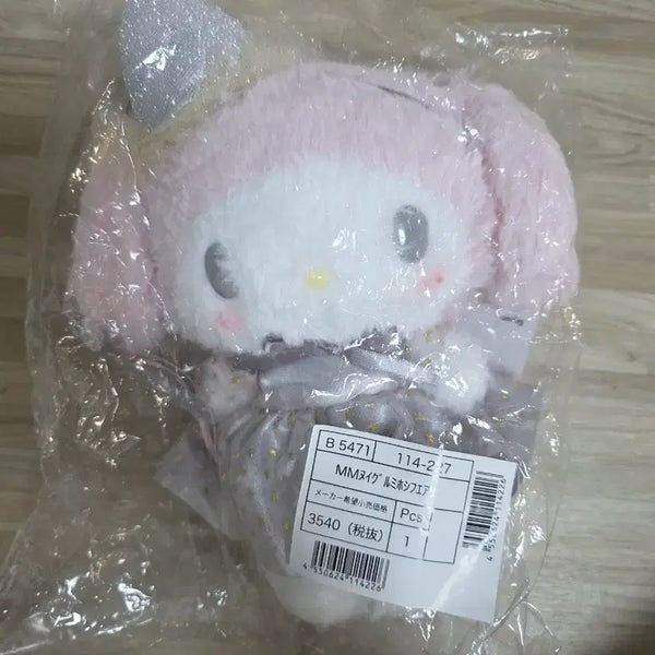 [BUNJANG] My Melody 50th Anniversary Star Fairy Doll / 마이멜로디 50주년 애니버서리 별요정 페어리 인형 누이
