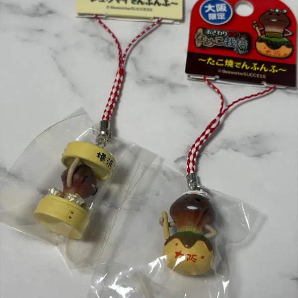 [BUNJANG] Nameko Takoyaki & Shumai Strap Bundle Set (New) / (새상품)나메코 타코야끼 슈마이 스트랩 일괄양도