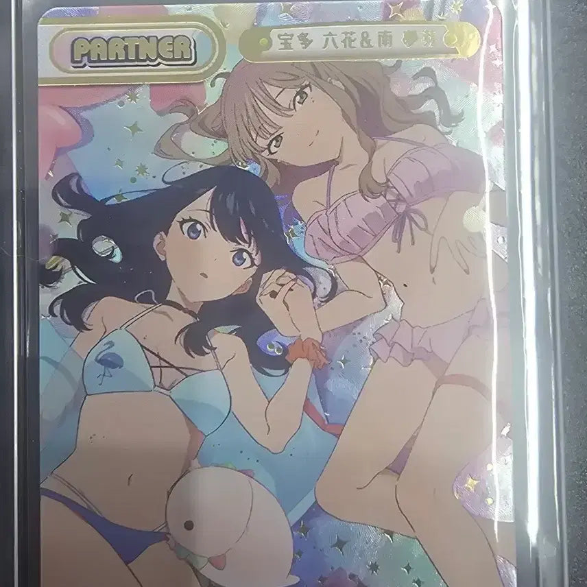 [BUNJANG] Reverse For You Gridman Universe Card / 리버스포유 그리드맨 유니버스 카드 팝니다.