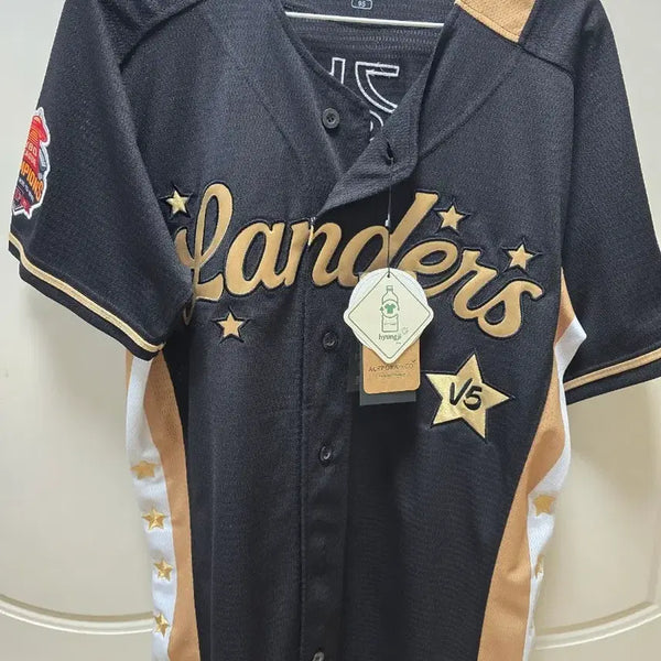 [BUNJANG] SSG Landers What's Up? Commemorative Uniform Kim Kang-min Size 95 / ssg랜더스 와투와 기념 유니폼
