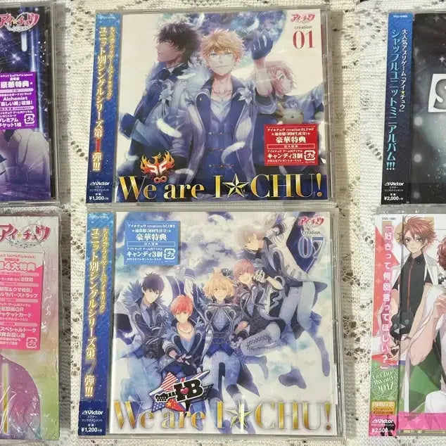 [BUNJANG] Aichu Album Bundle Set CD / 아이츄 앨범 드씨 씨디