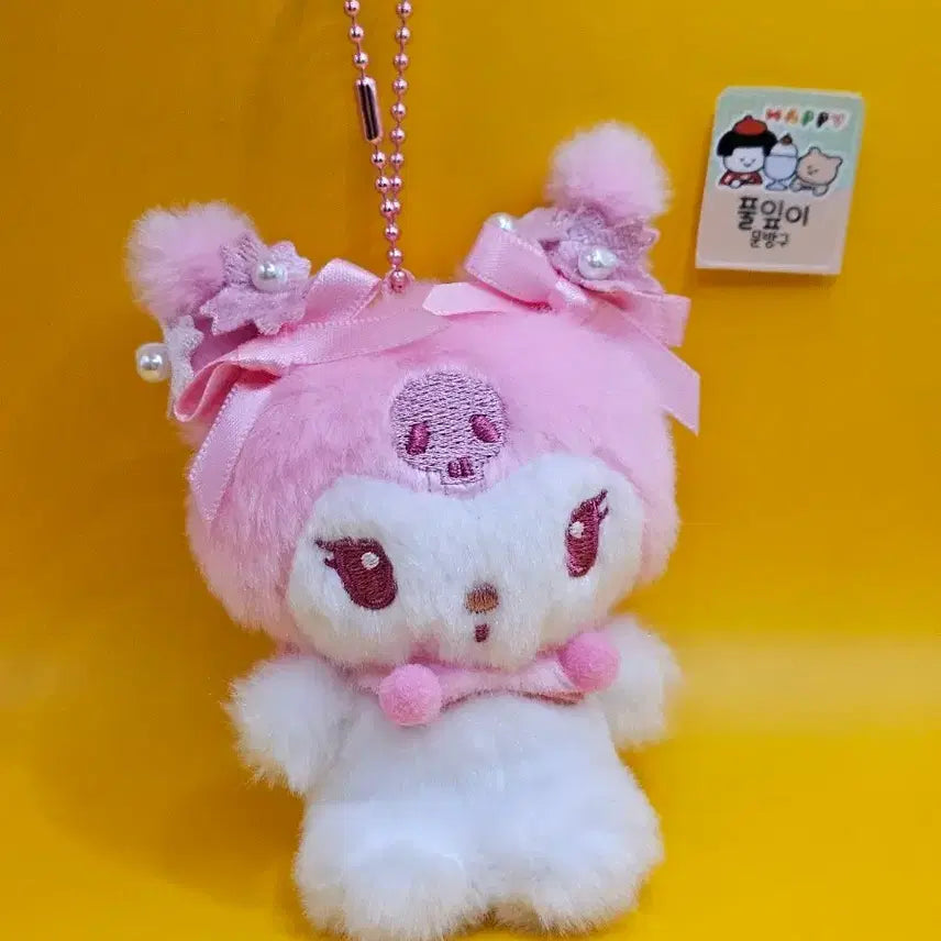 [BUNJANG] Sanrio Kuromi Keychain (Pink Tone) / 핑크톤 쿠로미 키링. 새상품