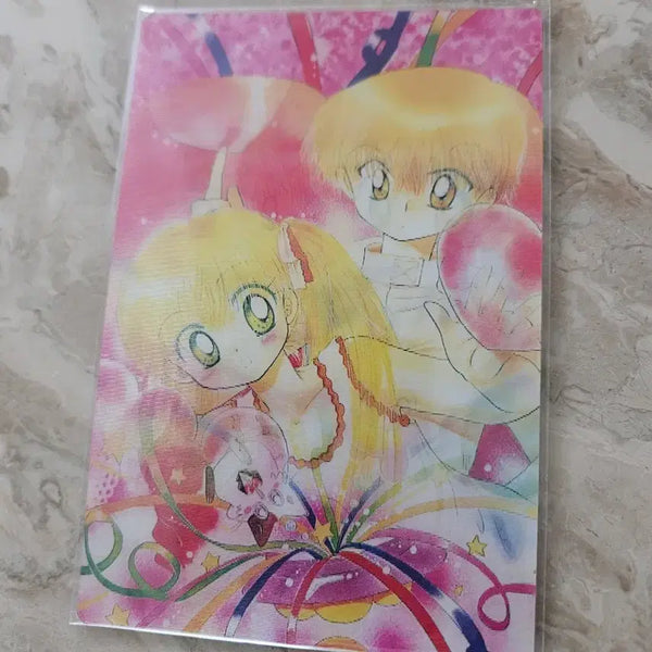 [BUNJANG] DadaDada Treasure Edition Lenticular Card Photocard (Sealed) / 미개봉 다다다 특전 판매합니다