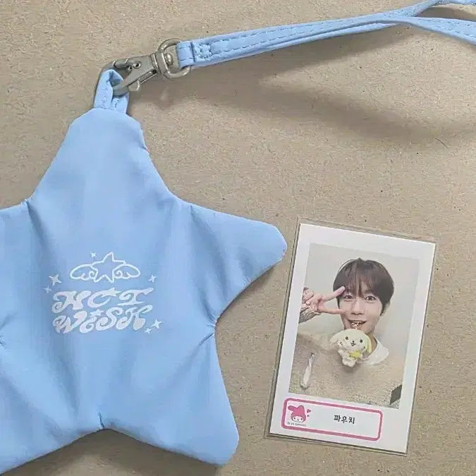 [BUNJANG] NCT WISH Star Pouch & Photocard (Ryō) / 엔시티위시 스테디팝업 별파우치 료 양도