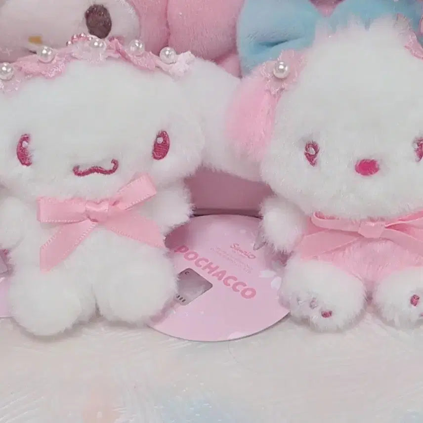 [BUNJANG] Cinnamoroll & Pochacco Cherry Blossom Keyring Doll Set / [시나모롤&포차코 벚꽃 키링 인형 세트]