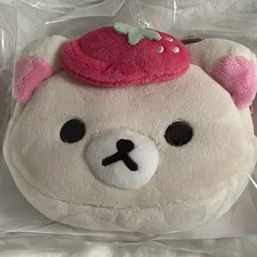 [BUNJANG] Rilakkuma Korilakkuma Keyring Pouch / 미개봉 이디야 콜라보 코리락쿠마 키링 파우치 리락쿠마
