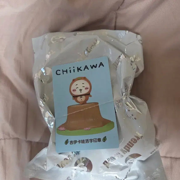 [BUNJANG] Chiikawa Stamp / 먼작귀 치이카와 스탬프