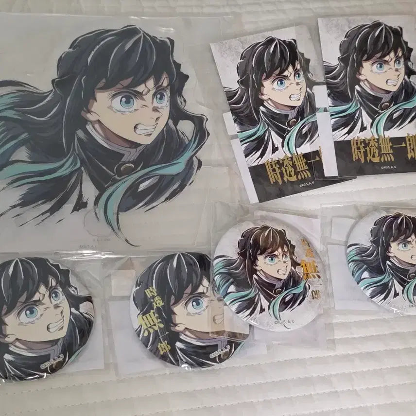 [BUNJANG] Demon Slayer Tokito Muichiro UFO Cafe Webshop 107 Lottery Goods Set (Acrylic Stand, Bromides, Badges) / 귀멸 토키토 무이치로 유포 웹샵107 쿠지 굿즈 세트 아크릴 브마 뱃지