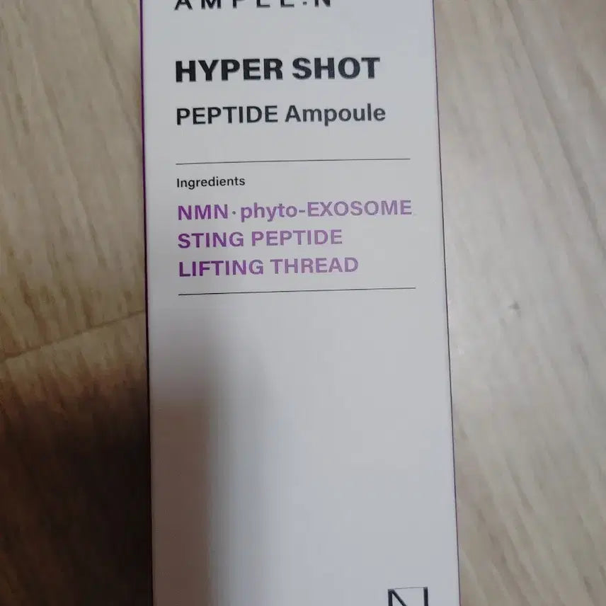 [BUNJANG] Ample:n Hyper Shot Peptide Ampoule 50ml / 앰플엔 하이퍼샷 펩타이드 앰플 50ml