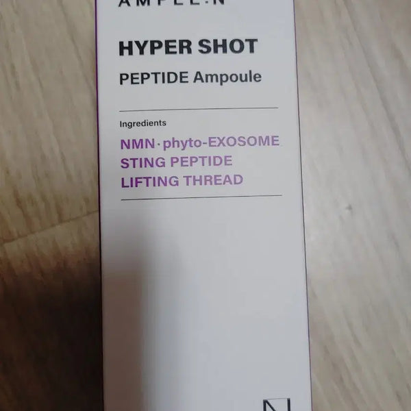 [BUNJANG] Ample:n Hyper Shot Peptide Ampoule 50ml / 앰플엔 하이퍼샷 펩타이드 앰플 50ml
