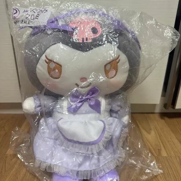 [BUNJANG] Kuromi Ichiban Kuji No. 2 Prize Sealed Plush / 쿠로미 이타리쿠지 2번상 미개봉
