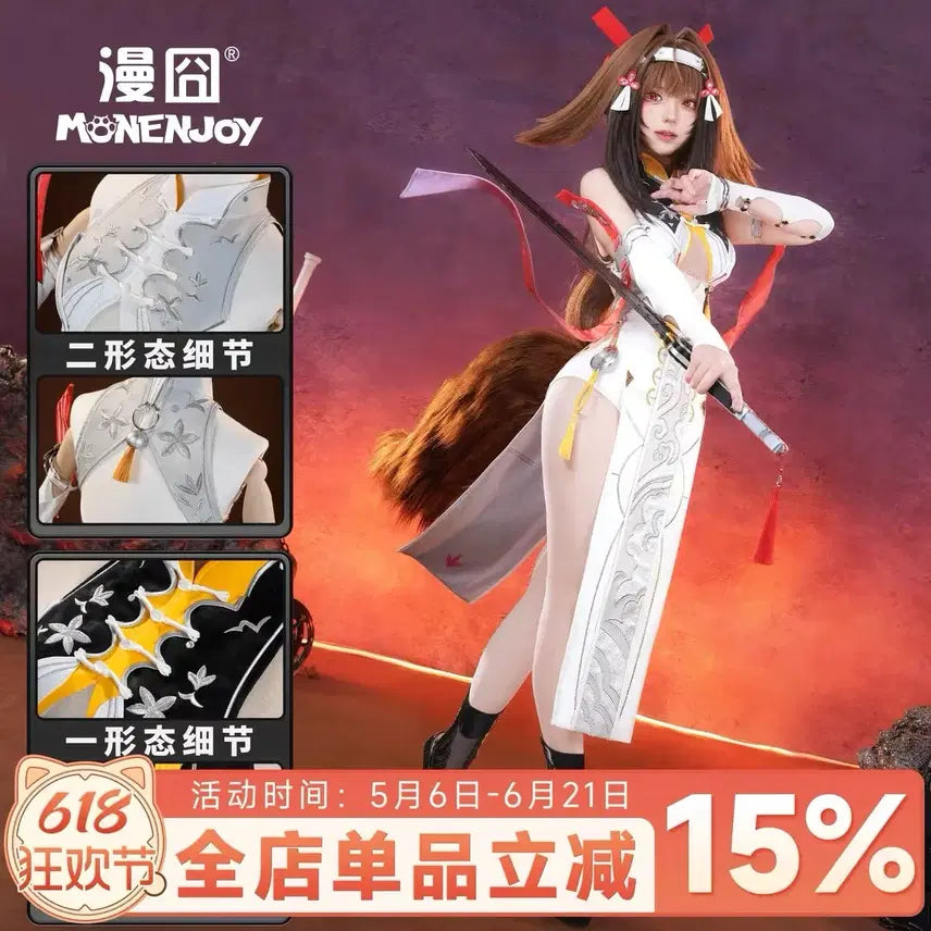 [BUNJANG] Mon & Joy Shop Jenless Zone Zero Yeop Bit Na M Cosplay Set / [현물] 몬앤조이샵 젠레스존제로 젠존제 엽빛나 M 코스프레 올풀셋