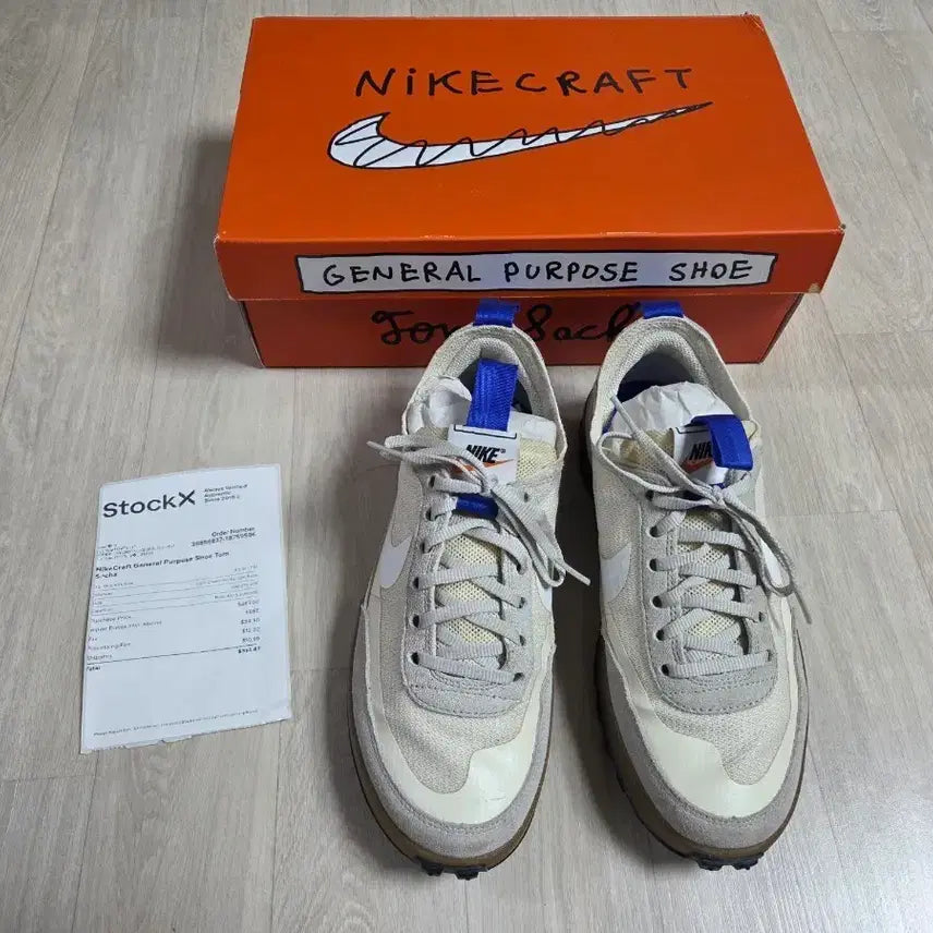 [BUNJANG] Nike x Tom Sachs General Purpose Shoe Light Cream / 나이키 x 톰 삭스 제너럴 퍼포즈 슈 라이트 크림