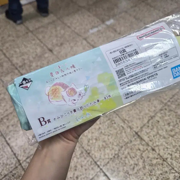 [BUNJANG] Natsume's Book of Friends Ichiban Kuji B Prize Folding Umbrella / 나츠메우인장 이치방쿠지 B상 접이식 우산 판매