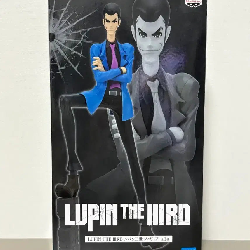 [BUNJANG] Lupin the Third Figure (Sealed) / (미개봉) 루팡 3세 피규어