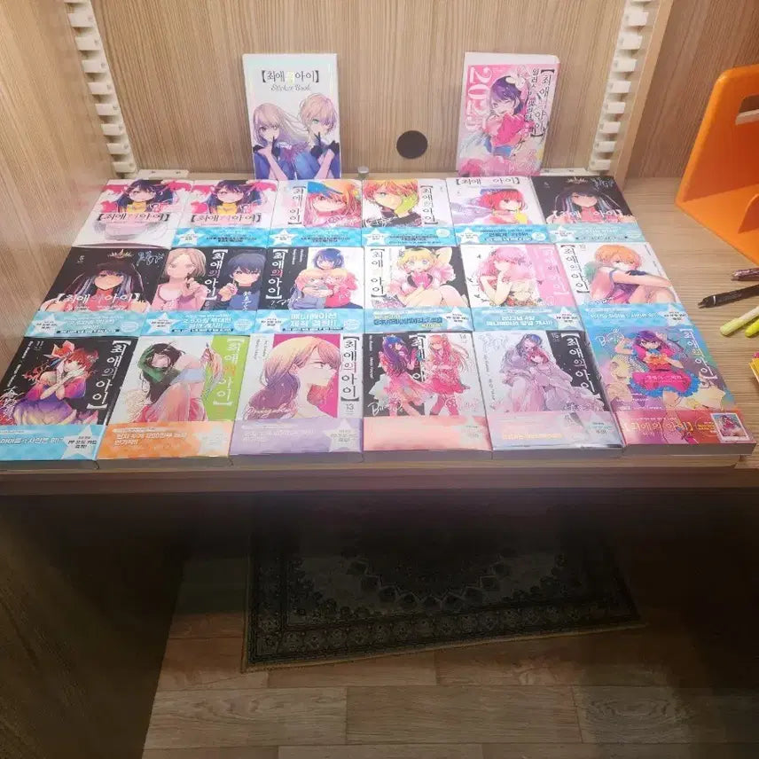 [BUNJANG] Oshi no Ko Complete Set Volumes 1-15 First Edition / [최애의 아이] 초판만화 1~15권 세트