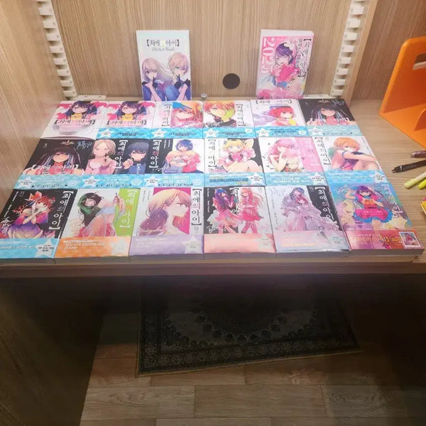 [BUNJANG] Oshi no Ko Complete Set Volumes 1-15 First Edition / [최애의 아이] 초판만화 1~15권 세트
