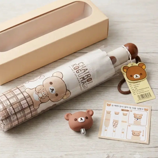 [BUNJANG] Rilakkuma Umbrella / 리락쿠마 우산