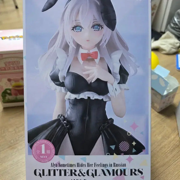 [BUNJANG] Bandai Namco GLITTER&GLAMOURS Aria Bunny Ver. Figure / 반다이남코 GLITTER&GLAMOURS 아리아 바니 ver. 피규어
