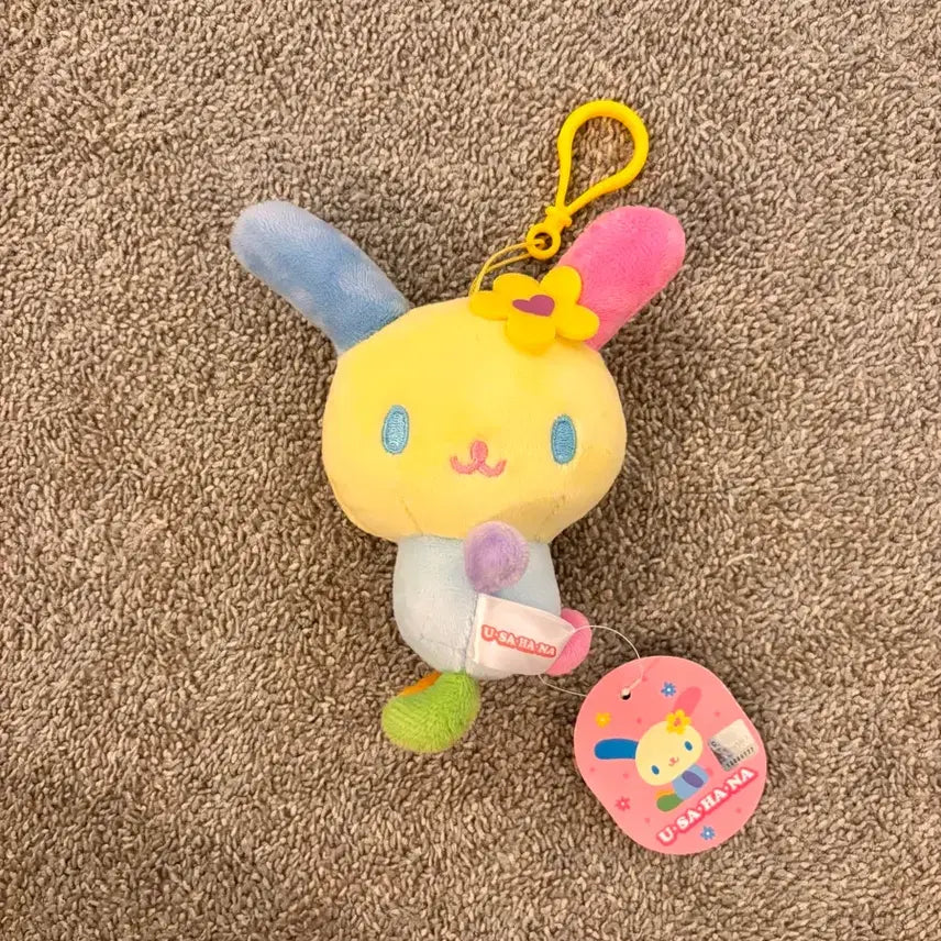 [BUNJANG] Usahina Keychain / (새제품) 우사히나 키링