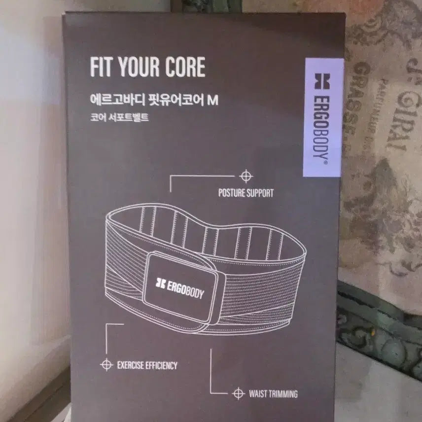 [BUNJANG] Ergo Body Fit Your Core M Core Support Belt / 에르고바디 핏유어코어 M 코어 서포트벨트 허리교정 복대