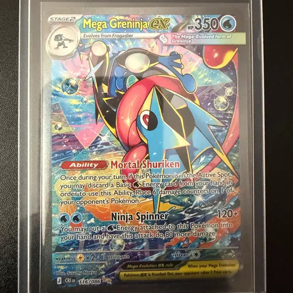 [BUNJANG] Mega Greninja EX SAR - North American Edition / 메가 개굴닌자 sar 북미판