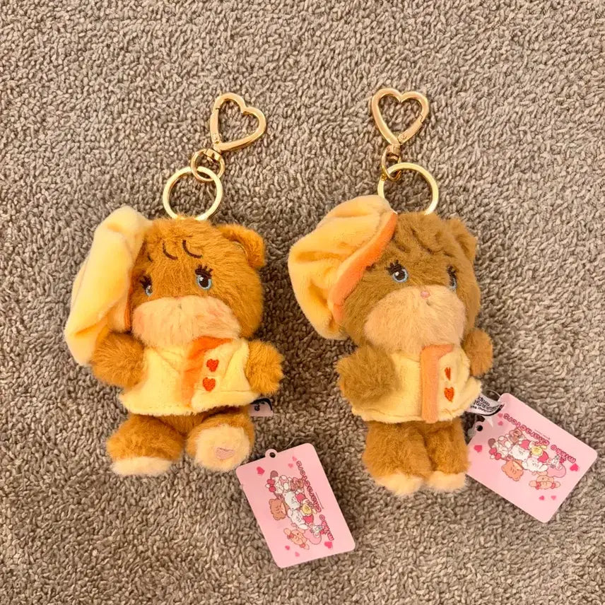 [BUNJANG] Miko Characters Latte Bear Keychain / (새제품) 미코캐릭터즈 라떼 곰돌이 키링