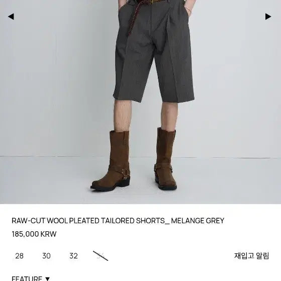 [BUNJANG] Tonywack Raw-Cut Wool Pleated Tailored Shorts Melange Grey / [주우재 착용] 토니웩 로우컷 울 플리츠 테일러드 쇼츠 멜란지 그레이
