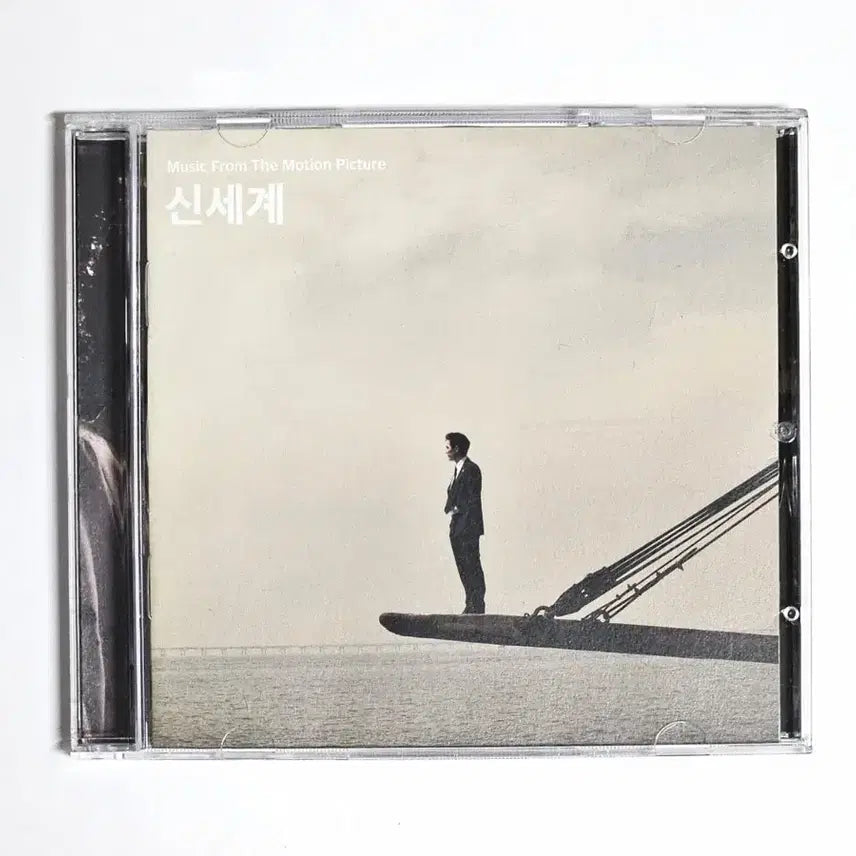 [BUNJANG] The New World Original Soundtrack OST Jewel Case CD Album / 영화 신세계 오리지널 사운드트랙 OST 주얼팩 CD 앨범