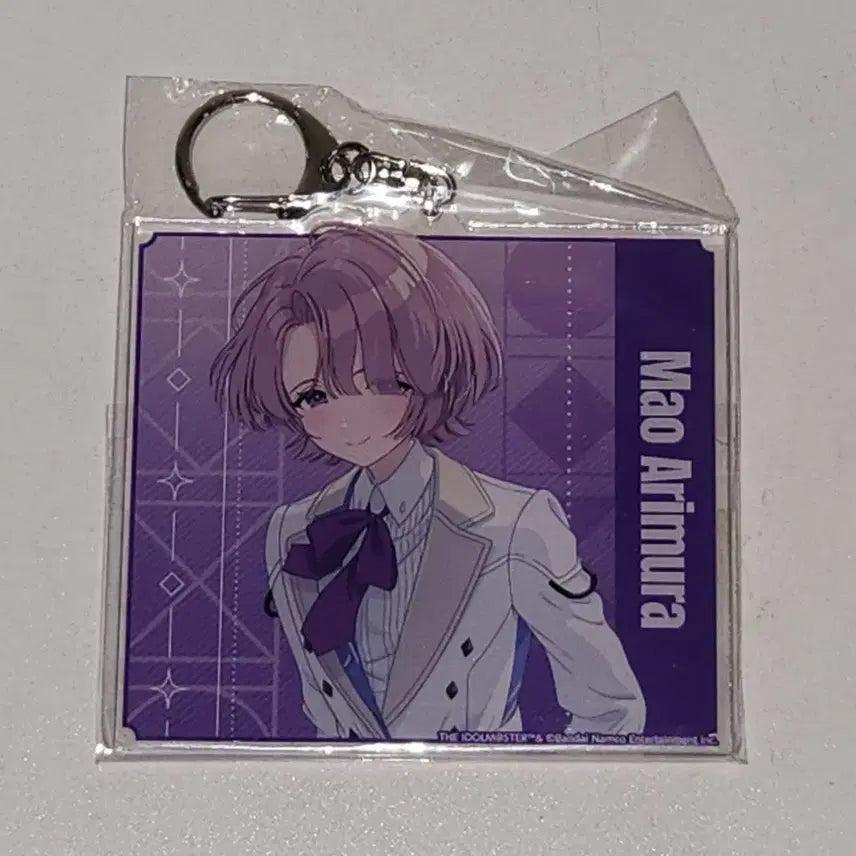 [BUNJANG] THE iDOLM@STER Gakumasu Arimura Mao Keychain / 학원 아이돌마스터 학원마스 가쿠마스 아리무라 마오 키링