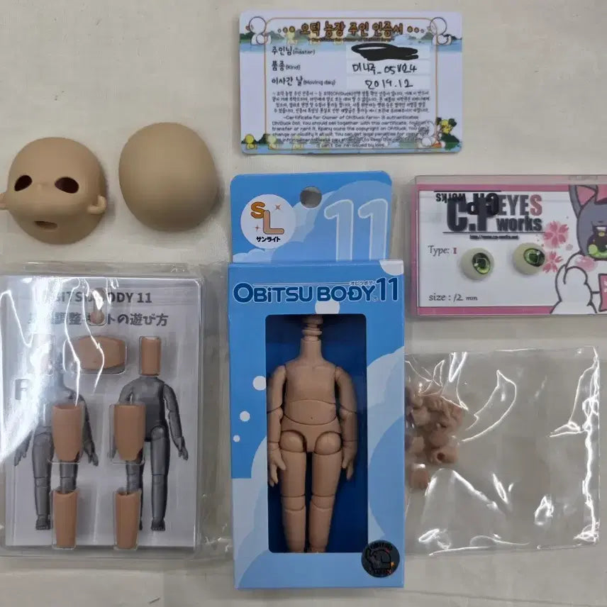[BUNJANG] Obitsu 11 Sunlight Body Full Set & Odokfarm Mini Zoo Head / 오비츠11 썬라이트 바디 풀세트 ,오덕팜 미니주 헤드