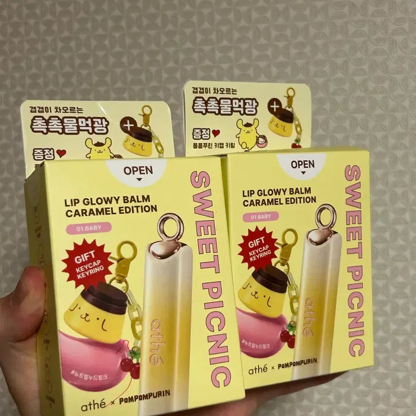 [BUNJANG] ATHE PomPomPurin Collaboration Glossy Balm PomPomPurin Keycap Keychain Set All Colors (Sealed) / (미개봉) 아떼 폼폼푸린 콜라보 글로이밤 폼폼푸린 키캡 키링 세트 전색상