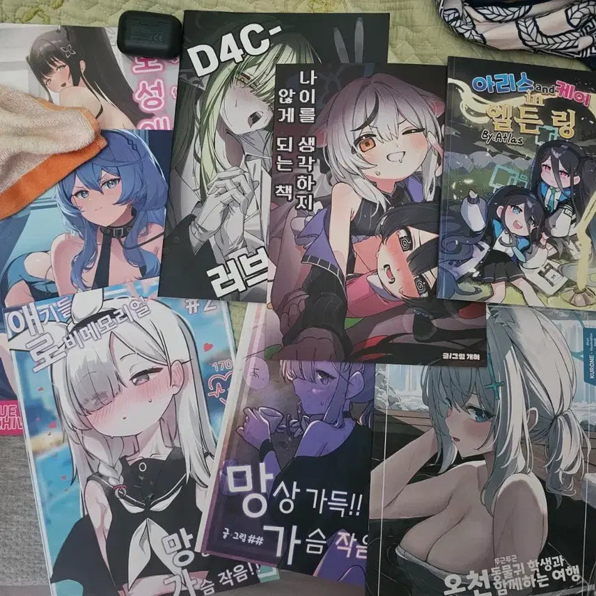[BUNJANG] Blue Archive Fan Comic Book / 블루아카이브 회지, 만화책
