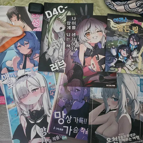 [BUNJANG] Blue Archive Fan Comic Book / 블루아카이브 회지, 만화책