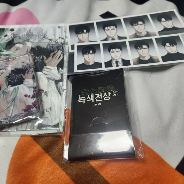 [BUNJANG] Green Fantasy Mongri Ropan Glipic Best Photocard Pack / 녹색전상 몽리 모펀 콜카 로판 글리픽 베스트 포카팩 증명사진