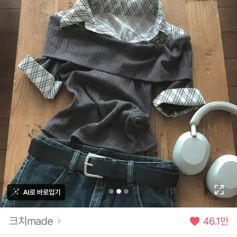 [BUNJANG] Avery One-Piece Layered Off-Shoulder Knit Short-Sleeve T-Shirt / 에이블리 일체형 레이어드 오프숄더 니트 반팔 티셔츠 옷 상의