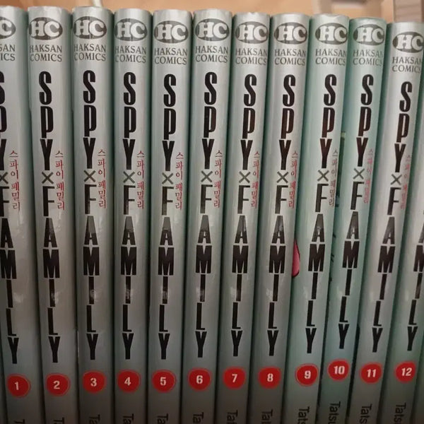 [BUNJANG] Spy x Family Volumes 1-13 / 스파이 패밀리 1~13권 판매