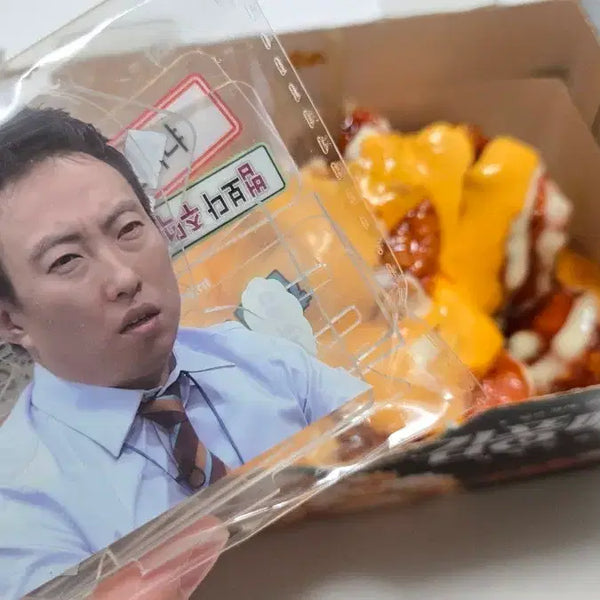 [BUNJANG] Mom's Touch Infinite Corporation Park Manager Acrylic Standee / 맘스터치 무한상사 박차장 아크릴 스탠드